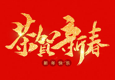 軸承,導(dǎo)軌,線性導(dǎo)軌,精密滾珠絲桿,滾珠絲桿支撐座,圓柱直線導(dǎo)軌直線軸承,直線滑動單元