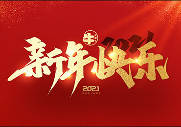 軸承,導(dǎo)軌,線性導(dǎo)軌,精密滾珠絲桿,滾珠絲桿支撐座,圓柱直線導(dǎo)軌直線軸承,直線滑動(dòng)單元